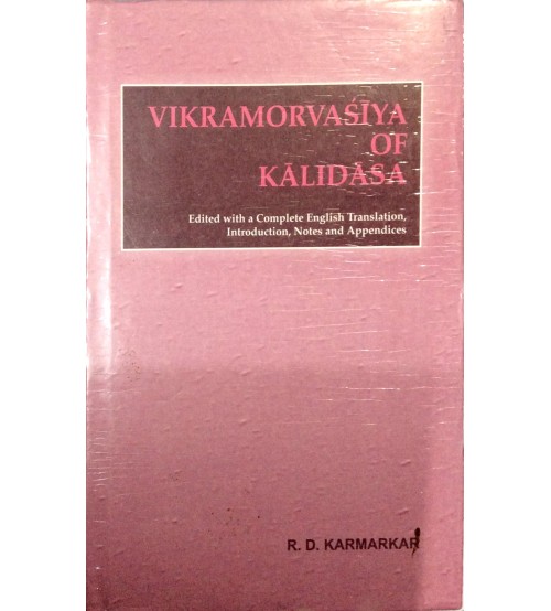 Vikramorvasiya Of Kalidasa